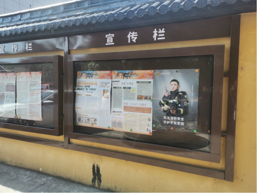 投稿+浙江嘉兴桐乡+无邪寺庙 以演筑防491.png